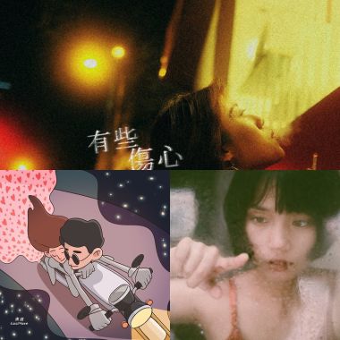 可公共播-團