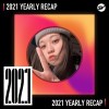 2021 個人年度精選之最