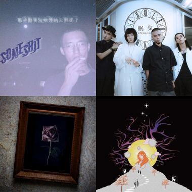 2022年度精選