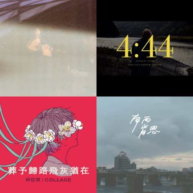 喵