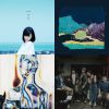 chill out list