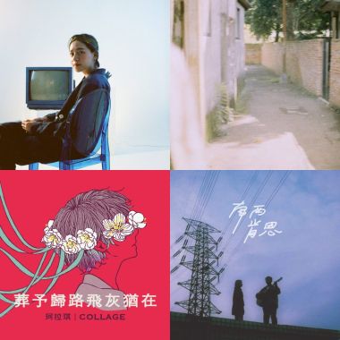 一下子