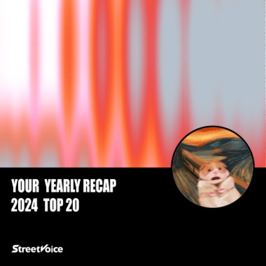 2024 個人年度精選