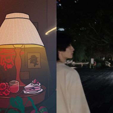 好聽
