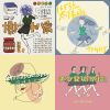 北一畢業歌