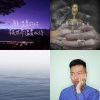My Playlist 1