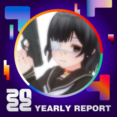 2022 個人年度精選