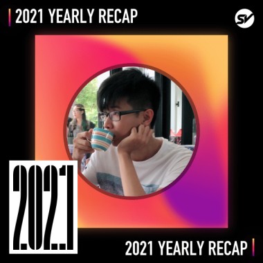 2021 個人年度精選之最