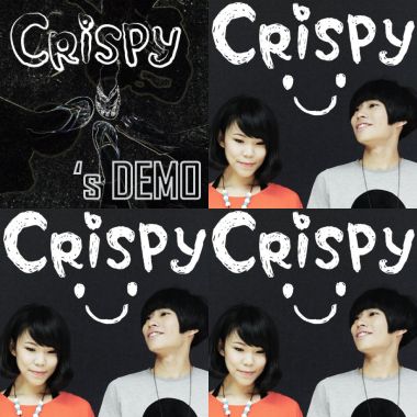 Crispy脆樂團