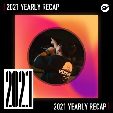 2021 個人年度精選之最