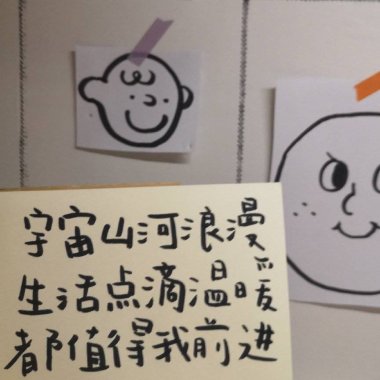 卷入人生的酒局
