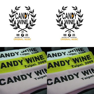 糖果酒CandyWine 