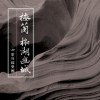 小乖
