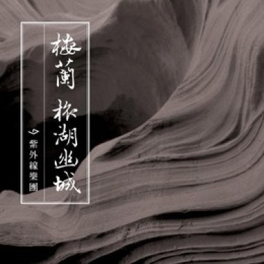 小乖