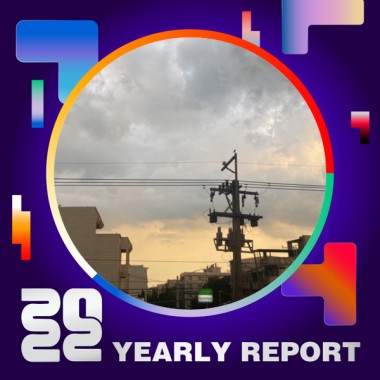 2022 個人年度精選