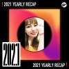 2021 個人年度精選之最