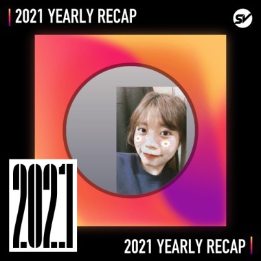 2021 個人年度精選之最