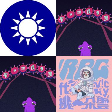 搖ᕙ(͡°‿ ͡°)ᕗ