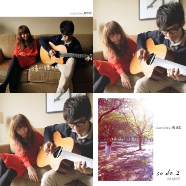 Cozy Diary