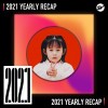 2021 個人年度精選之最