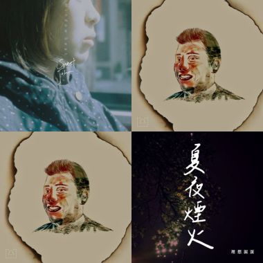 真的好的actuallygood