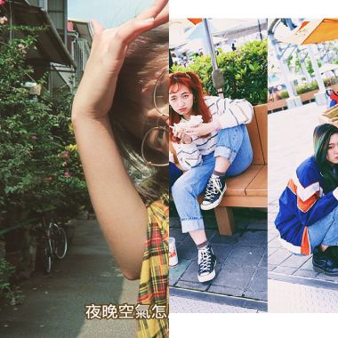 我的歌單 1