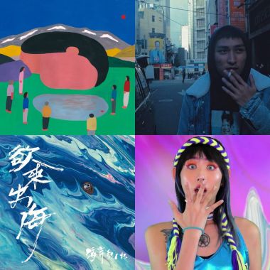 麻將歌單