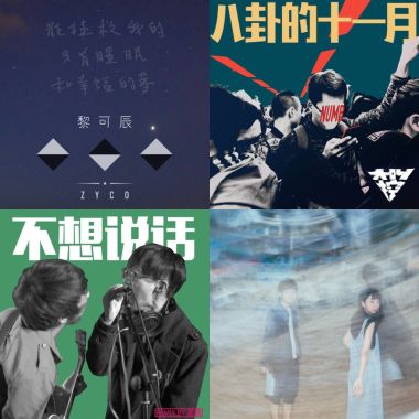 當一顆氣球飛囉