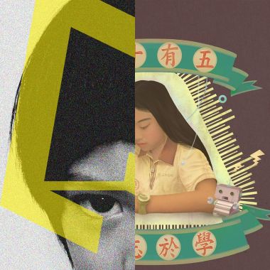 我的歌單 