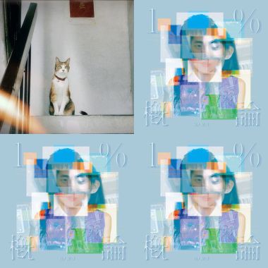尋人啟事