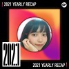 2021 個人年度精選之最
