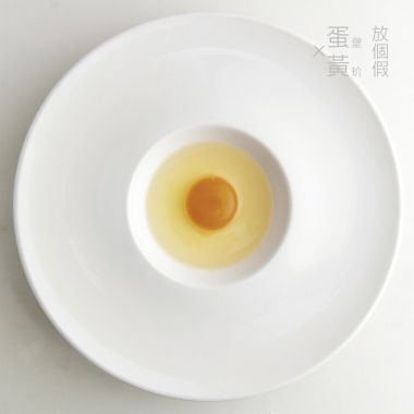 伯
