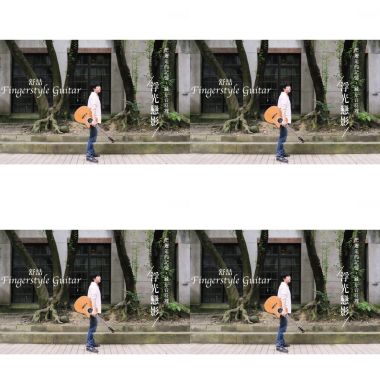 比較安靜的