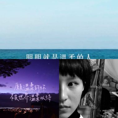 有
