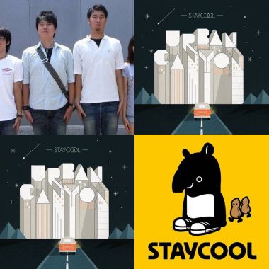 staycool