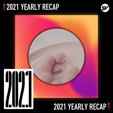2021 個人年度精選之最