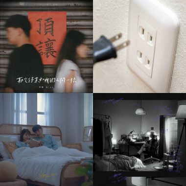 抒情曲