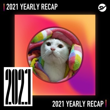 2021 個人年度精選之最