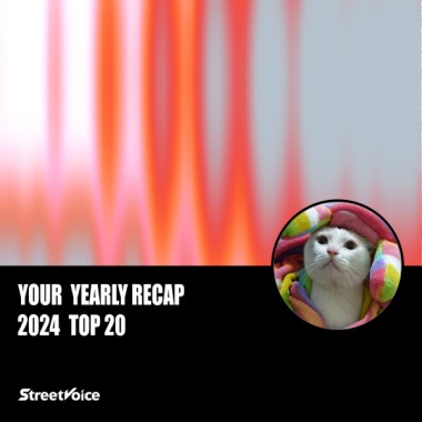 2024 個人年度精選