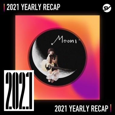 2021 個人年度精選之最