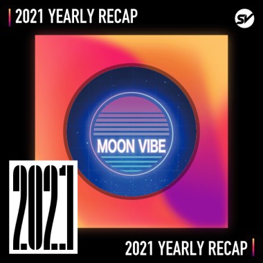 2021 個人年度精選之最