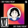 2021 個人年度精選之最