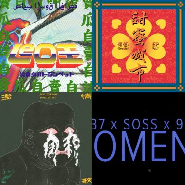 9m88