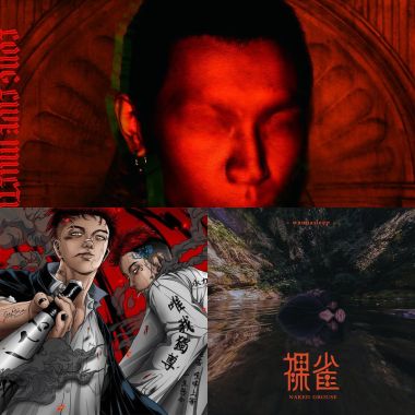 嘻哈時代