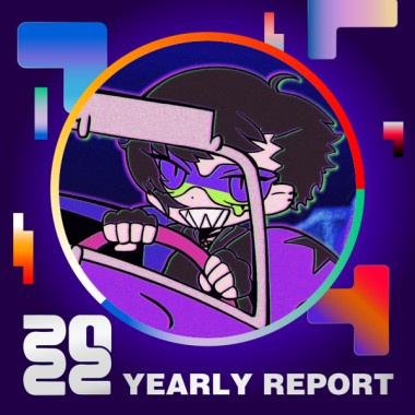 2022 個人年度精選