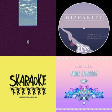 Hi舞曲