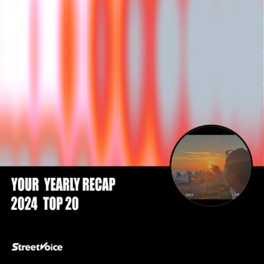 2024 個人年度精選