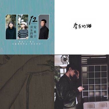 棒