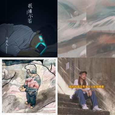 时间在客观上是会过去的