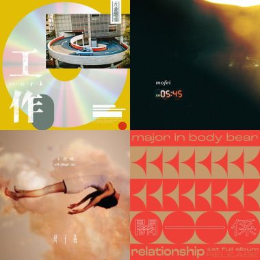 Post-rock